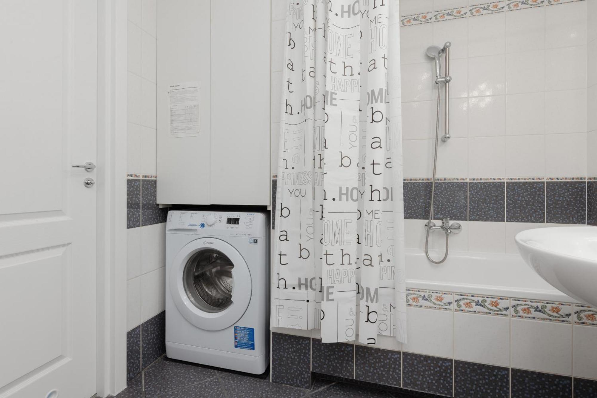 Апартаменти Family In With 3 Bedrooms & Ac Near Metro Stoklosy By Renters